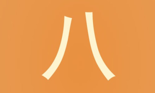 哮喘病人能吃煮玉米吗网 - 有哮喘可以吃粥吗,哮喘可以吃糯米之类的东西吗